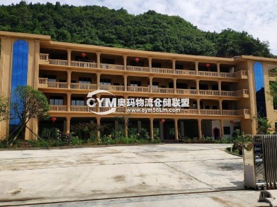 河南-鄭州-新鄭市倉庫出租