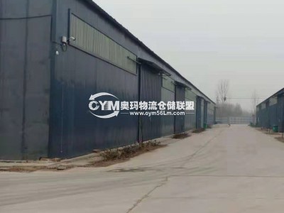 廣東-揭陽-揭東區(qū)倉庫出租