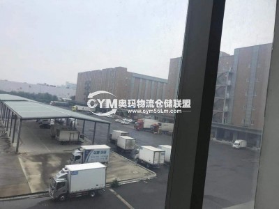 位置臨近寧合高速
