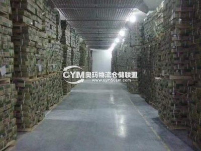 位置臨近寧合高速