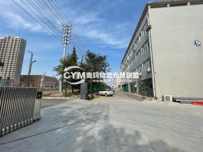 河北-廊坊-大廠縣倉庫出租