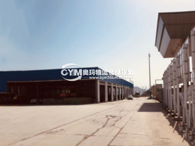 貴州-銅仁-碧江區(qū)倉庫出租
