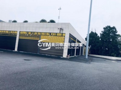 貴州-銅仁-碧江區(qū)倉(cāng)庫(kù)出租