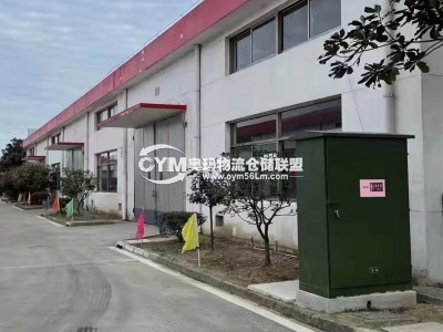 江蘇-無錫-濱湖區(qū)倉庫出租