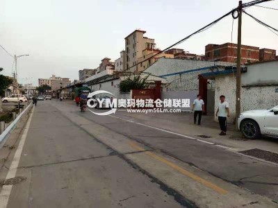 廣東-廣州-白云區(qū)倉庫出租