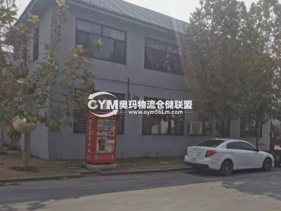 辦公區(qū)樓前