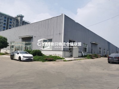 黑龍江-哈爾濱倉庫出租