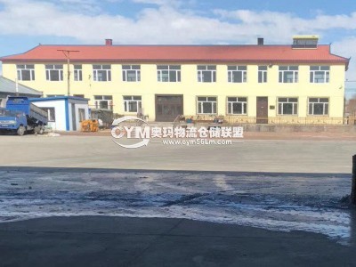 黑龍江-哈爾濱倉(cāng)庫(kù)出租
