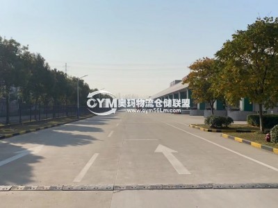上海-松江區(qū)倉庫出租