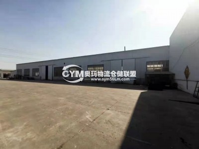 山東-濟(jì)寧-任城區(qū)倉(cāng)庫(kù)出租