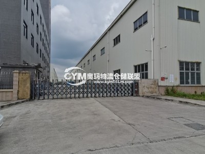 廣東-東莞-黃江鎮(zhèn)倉庫出租