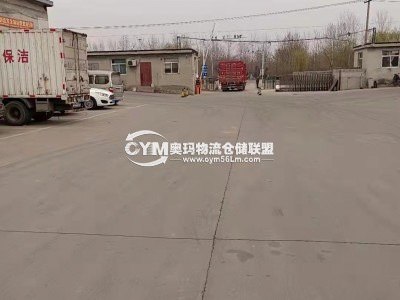 河北-石家莊-欒城區(qū)倉(cāng)庫出租