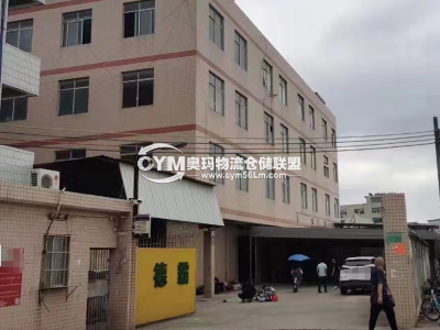 江西-宜春-袁州區(qū)倉庫出租