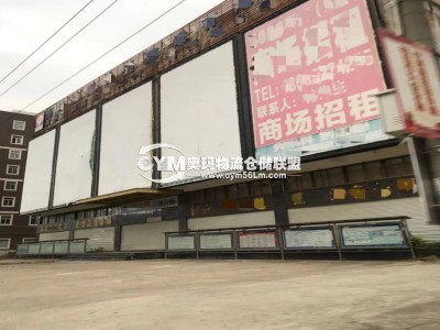 福建-福州-福清市倉(cāng)庫(kù)出租