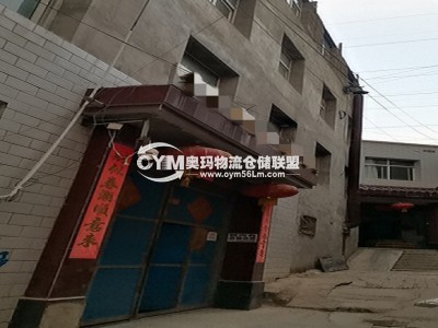 甘肅-蘭州-安寧區(qū)倉(cāng)庫(kù)出租