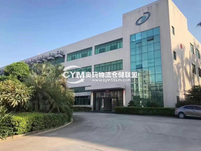 江蘇-蘇州-吳江區(qū)倉庫出租