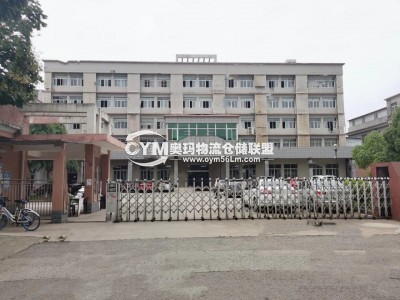 黑龍江-哈爾濱倉(cāng)庫(kù)出租