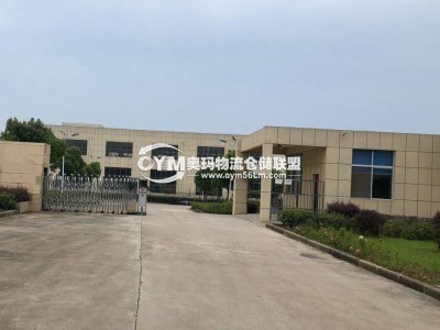 湖南-湘潭-湘潭縣倉(cāng)庫(kù)出租