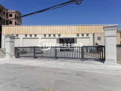 福建-泉州-惠安縣倉庫出租