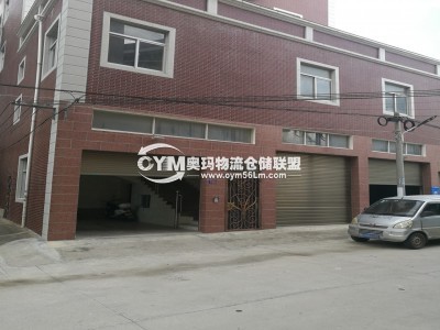 福建-福州-福清市倉庫出租