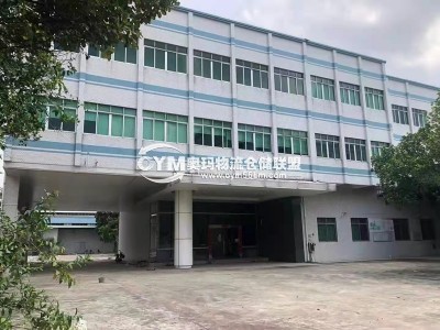 浙江-杭州-臨平區(qū)倉(cāng)庫出租