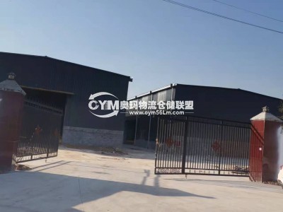 河南-周口-淮陽(yáng)縣倉(cāng)庫(kù)出租