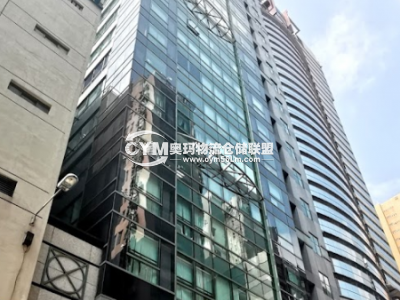 香港-九龍-長沙灣倉庫出租