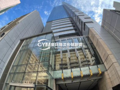 香港-九龍-長沙灣倉庫出租