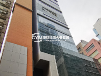 香港-九龍-長沙灣倉庫出租