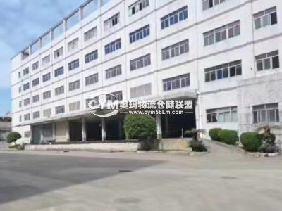 廣東-中山-古鎮(zhèn)鎮(zhèn)倉庫出租