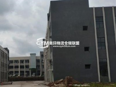 江蘇-揚州-邗江區(qū)倉庫出租