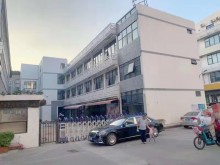 廣東/深圳/南山區(qū)倉(cāng)庫(kù)出租