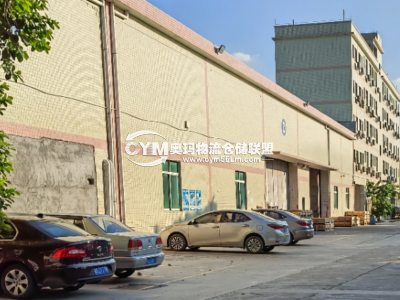 廣東-東莞-高埗鎮(zhèn)倉庫出租