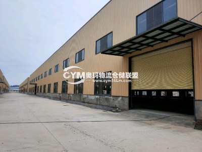 江蘇-泰州-靖江市倉庫出租