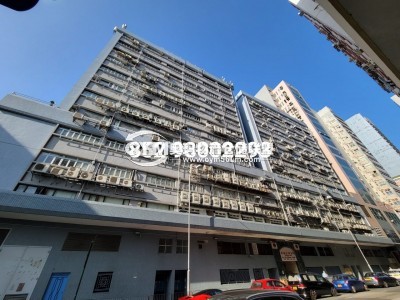 香港-九龍-長沙灣倉庫出租