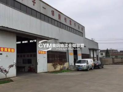 江蘇-揚(yáng)州-邗江區(qū)倉(cāng)庫(kù)出租
