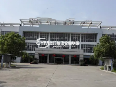 江蘇-揚(yáng)州-邗江區(qū)倉庫出租