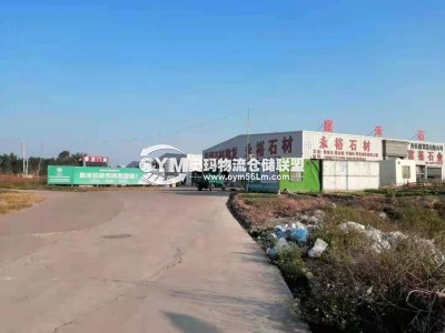 廣西-欽州-欽南區(qū)倉庫出租