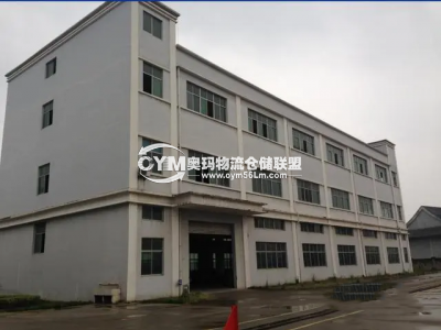 江蘇-揚(yáng)州-邗江區(qū)倉(cāng)庫(kù)出租