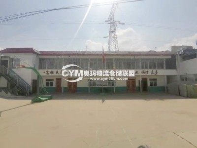 甘肅-蘭州-西固區(qū)倉庫出租
