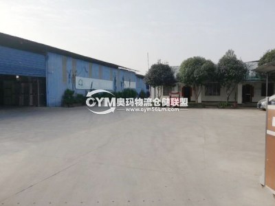 甘肅-蘭州-西固區(qū)倉庫出租