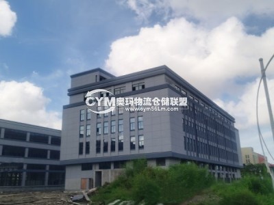 浙江-溫州-文成縣倉庫出租