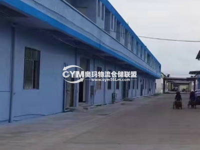 廣東-江門-恩平市倉(cāng)庫(kù)出租