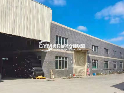 廣東-東莞-橋頭鎮(zhèn)倉庫出租