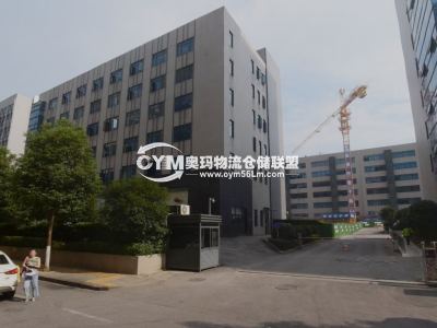 湖南-長沙-岳麓區(qū)倉庫出租