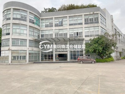 廣東-廣州-增城區(qū)倉庫出租