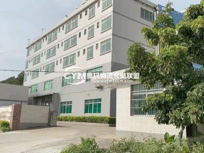 廣東-廣州-增城區(qū)倉庫出租