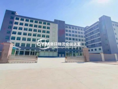 廣東-東莞-厚街鎮(zhèn)倉(cāng)庫(kù)出租