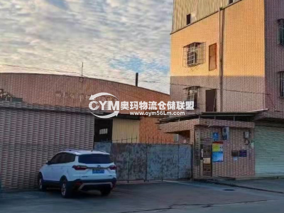 廣東-廣州-花都區(qū)倉庫出租