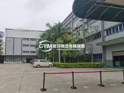 廣東-東莞-清溪鎮(zhèn)倉(cāng)庫(kù)出租